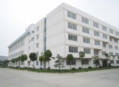 Shijiazhuang Tongyuan Textile Co., Ltd.