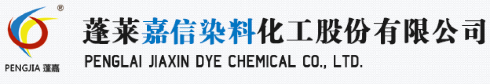 Penglai Jiaxin dye  Chemical Co., Ltd
